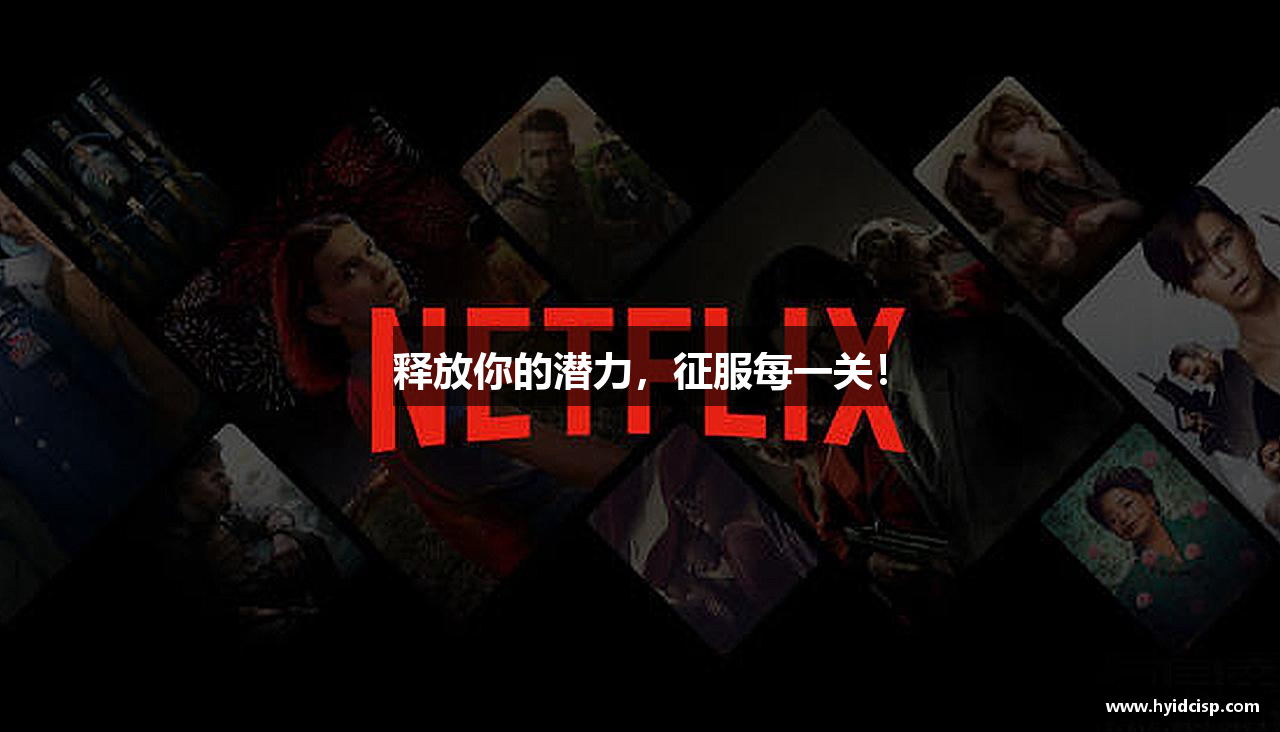 博pinnacle体育平台